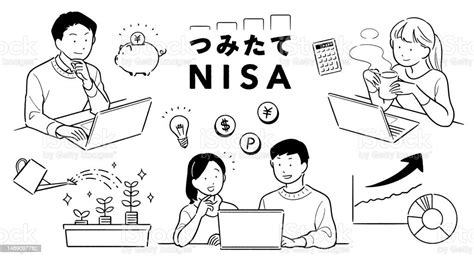 積立NISAで海外株式を選ぶ秘訣とは？